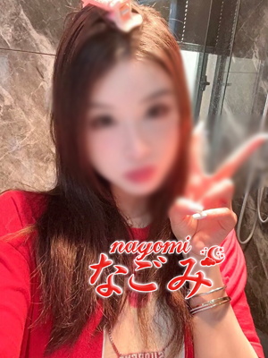 チンマイちゃん
